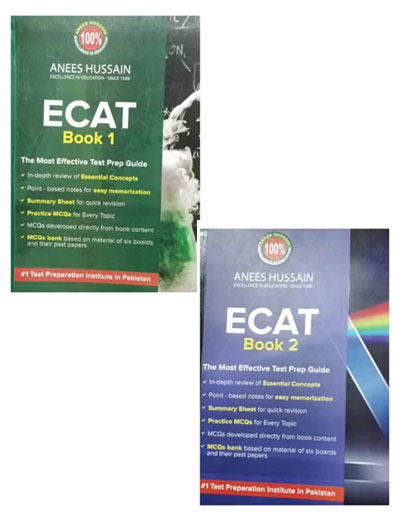 Anees Hussain ECAT Set Latest Edition