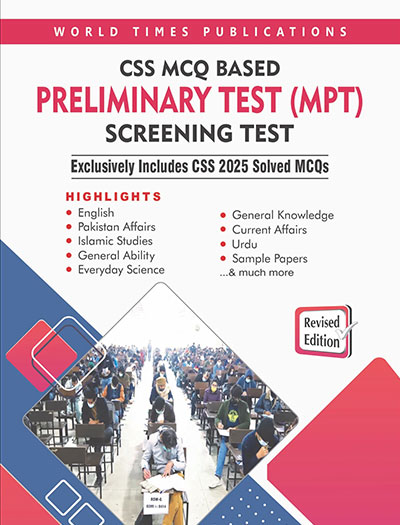 CSS MCQ Based Preliminary Test (MPT) Screening Test Guide 2026