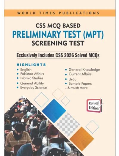 CSS MCQ Based Preliminary Test (MPT) Screening Test Guide 2026