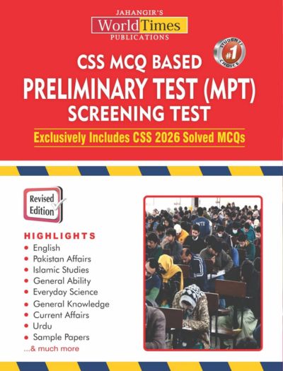 CSS MCQ Based Preliminary Test (MPT) Screening Test Guide 2026