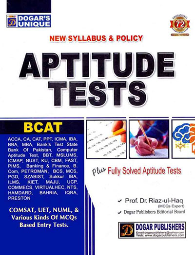 BCAT Aptitude Tests by Dogar’s Unique