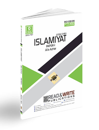 Islamiyat O Level Paper 1 Revision Guide Article 401