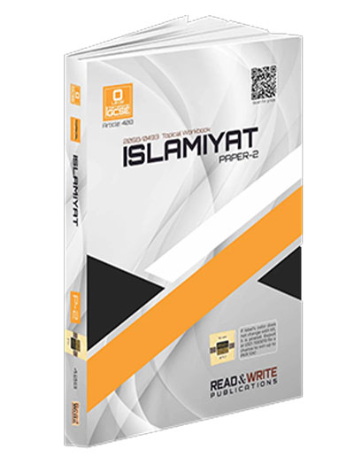 Islamiyat O Level P2 Topical Unsolved Article 408
