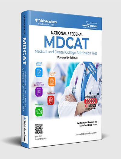 National MDCAT Guide 2026 by Dogar Brothers