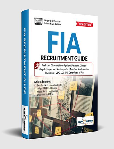 FIA Recruitment Guide 2026 by Dogar Brothers