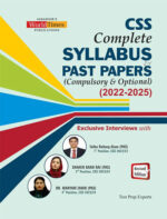 CSS Complete Syllabus With Past Papers (Compulsory & Optional)