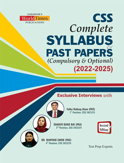 CSS Complete Syllabus With Past Papers (Compulsory & Optional)