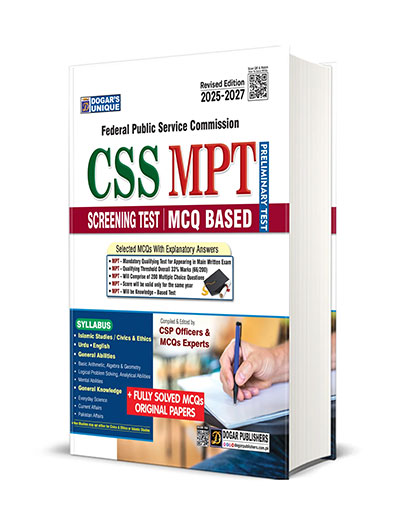 CSS MPT Screening MCQ Based Preliminary Test Preparation Guide 2025