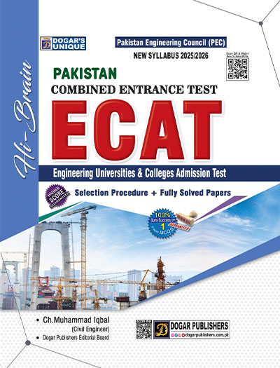 ECAT Entry Test Guide By Dogar Publisher 2025 Edition