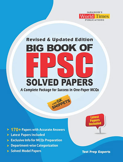 Big Book of FPSC Solved Past Papers by JWT Latest 2025 Edition