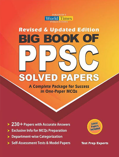 Big Book of PPSC Solved Past Papers by JWT 2025 Edition