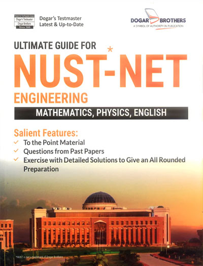 Dogar NUST NET Engineering Guide 2025 Edition