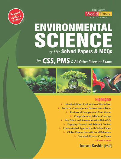 Environmental Science For CSS PCS PMS by JWT