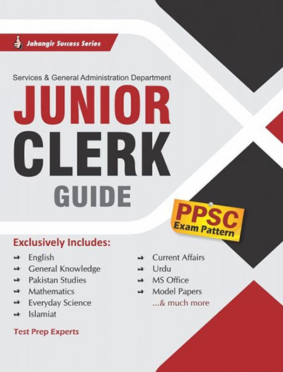 Junior Clerk Guide New Latest Edition By Jahangir world times publications