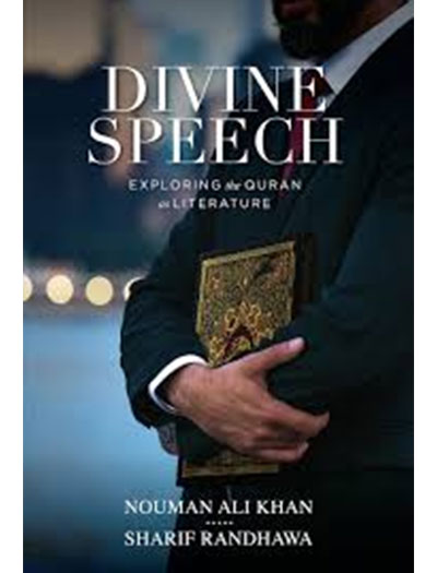 Divine Speech by Nouman Ali Khan
