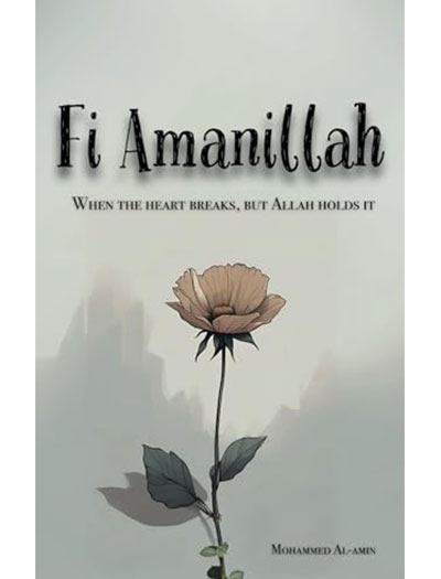 Fi Amanillah by Mohammed Al-Amin