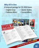 All In One Annual Magazines Compilation for 2026 by JWT - Image 2