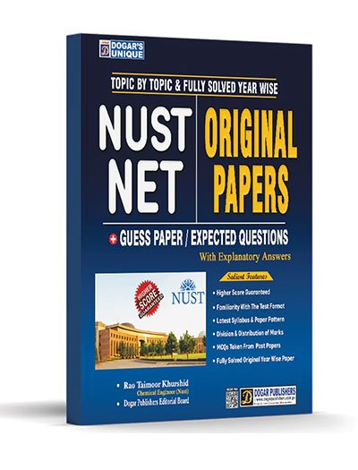 NUST NET Original Papers & Guess Papers 2025